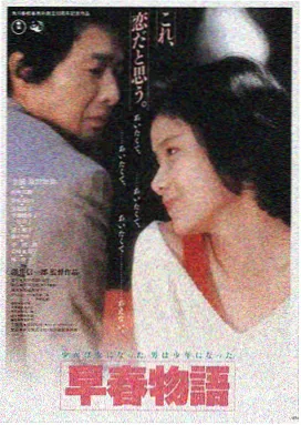 星辰影视在线观看免费 星际穿越